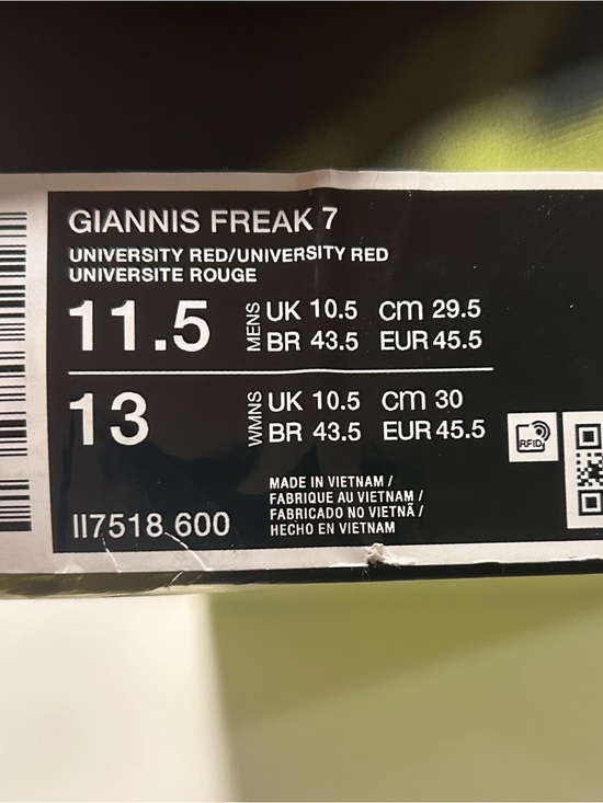 Nike Men’s Giannis Freak 7 Basketball Shoes main image 6